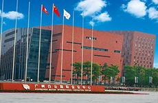 廣州白云國(guó)際會(huì)議中心 Guangzhou Baiyun International Convention Center