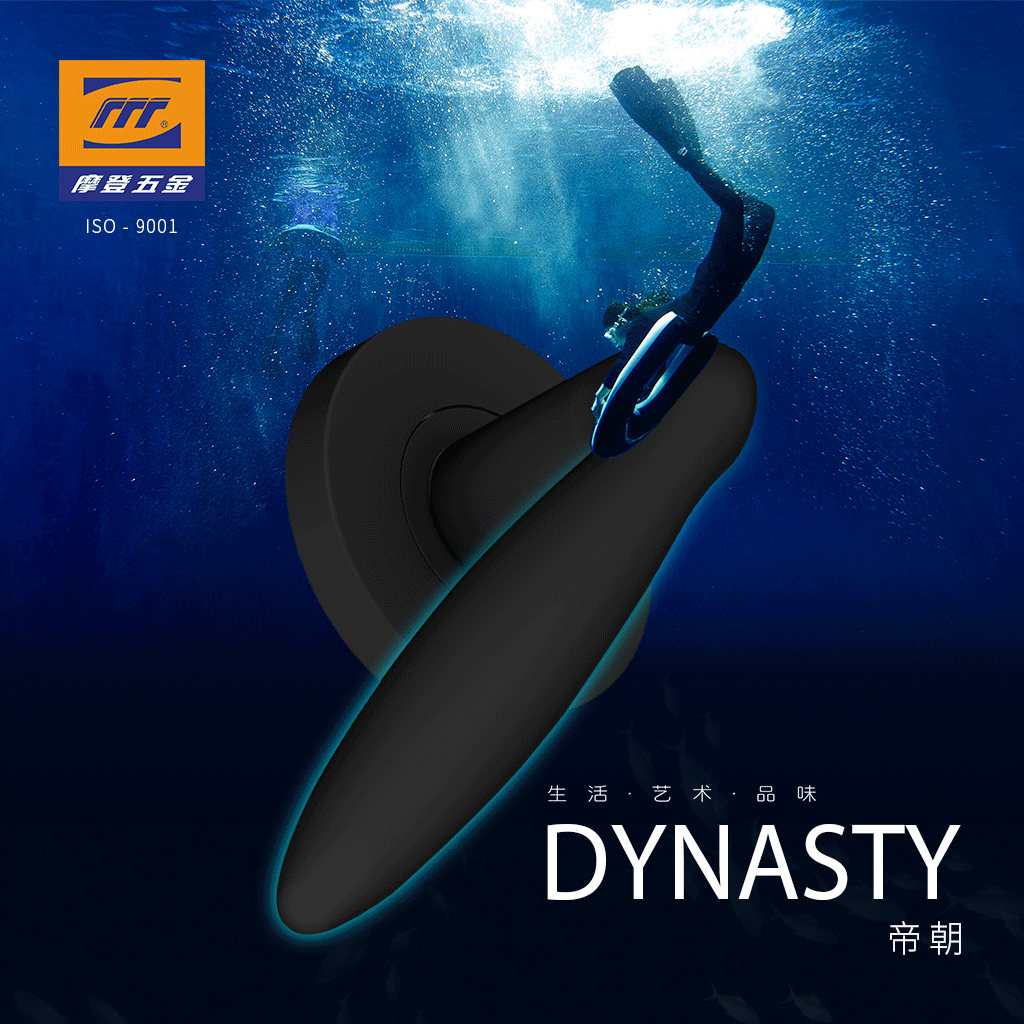 DYNASTY｜B213B-698