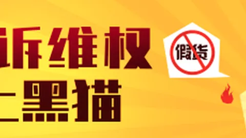 春季赛激，电子竞技博彩平台，战，战队险胜